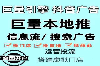 数据分析助力信息流广告：某品牌成功案例揭秘